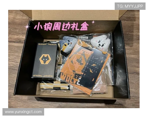 英超球队的官方周边产品