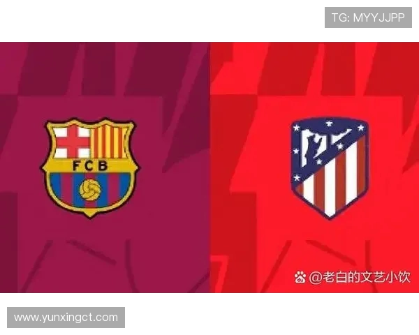 西甲联赛最强四大联赛对比：西甲与其他欧洲联赛实力对比