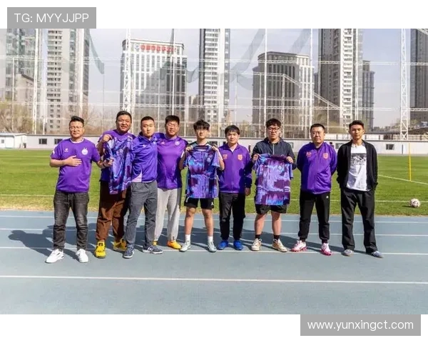 足球赛事中的媒体传播与粉丝互动