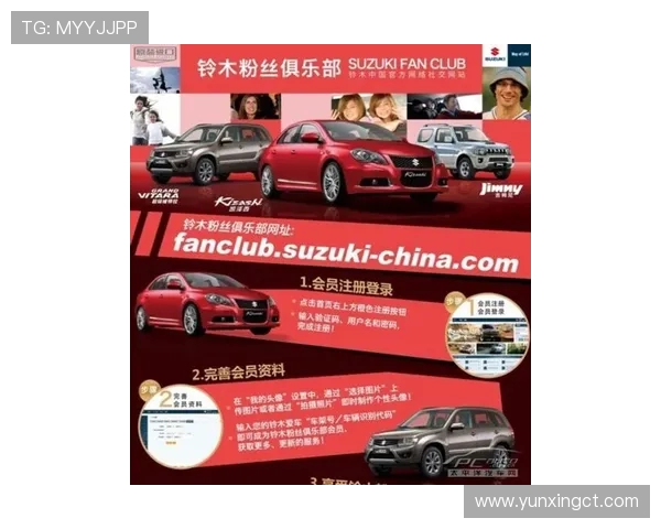 德甲俱乐部官方社交账号汇总，便于粉丝及时关注球队动态