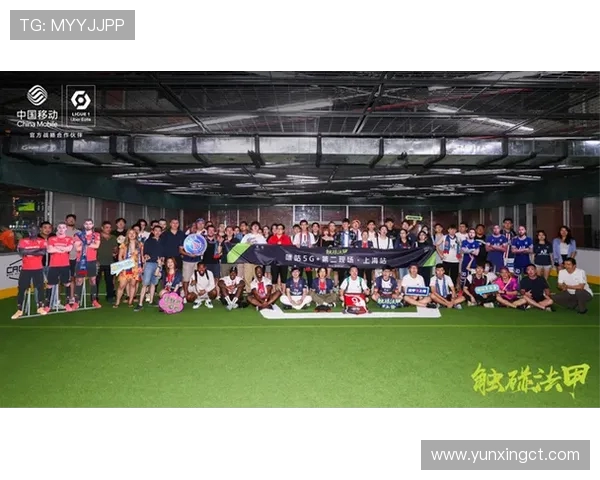 法甲俱乐部观众参与度提升策略与观赛体验优化分析