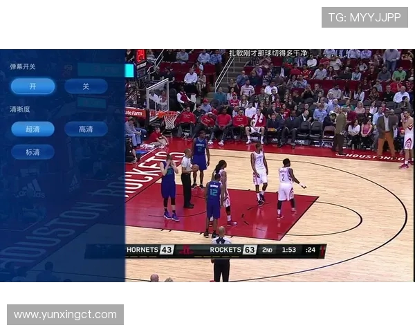 看NBA直播用什么软件最好？平台推荐